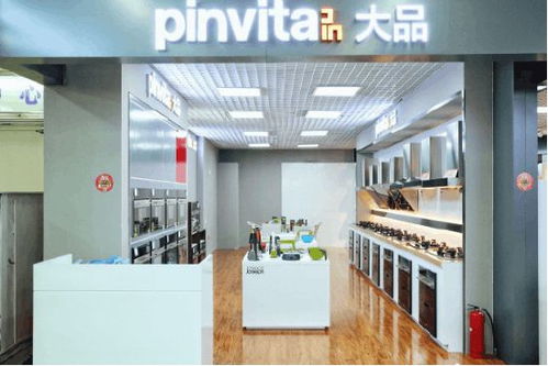 功能性厨房生态圈理念来到中国